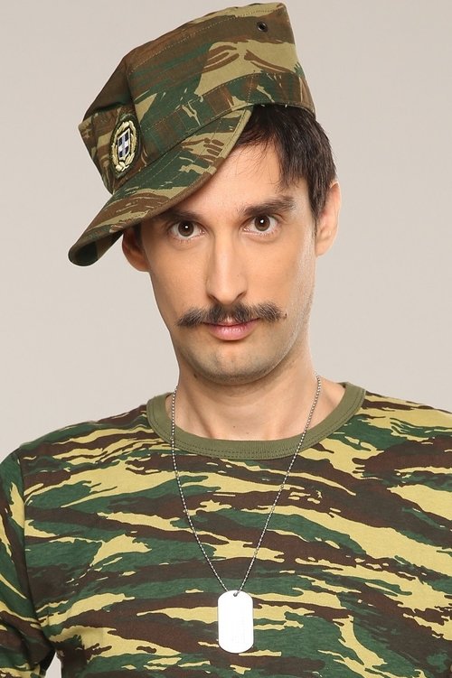 image person