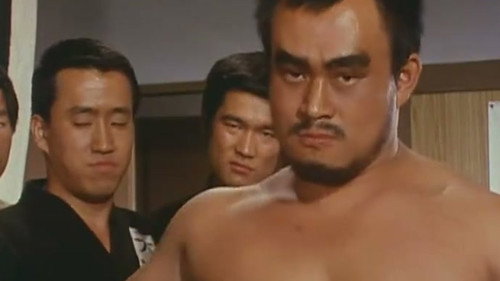 Drop Dead, Daigoji!