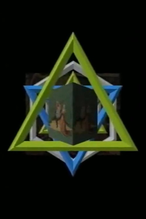 Citazioni (1988) poster