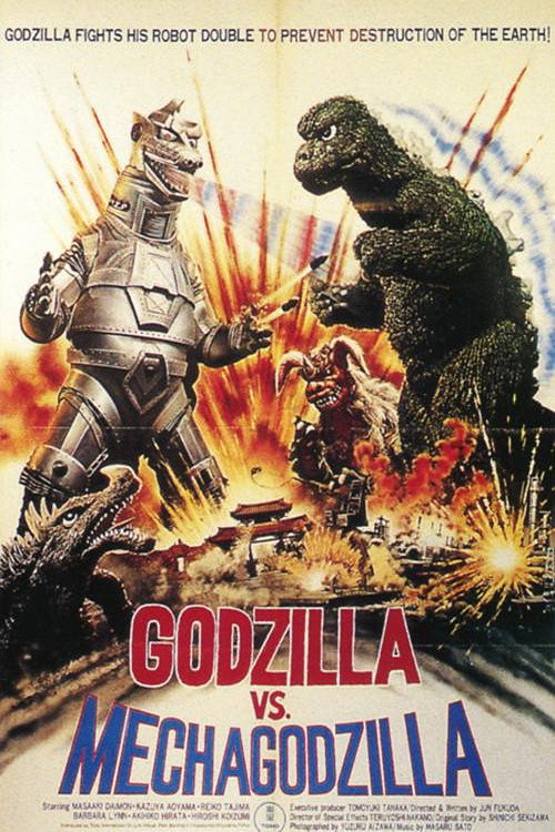 Godzilla vs. Mechagodzilla poster