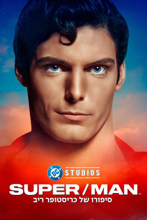 Super/Man: The Christopher Reeve Story poster