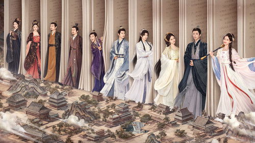 A Dream within a Dream backdrop 1