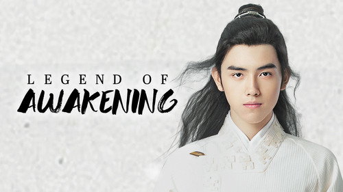 Legend of Awakening