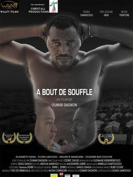 À bout de souffle
