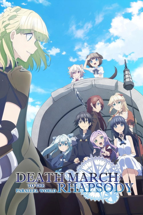 Death March to the Parallel World Rhapsody Season 1
