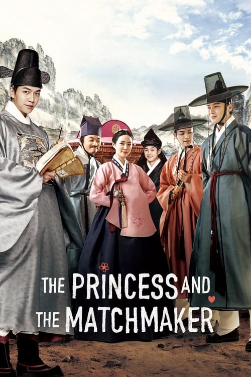 The Princess and the Matchmaker Movie Poster Image