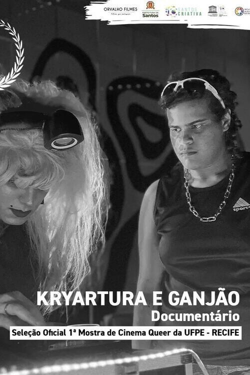 Kryartura e Ganjão 2023