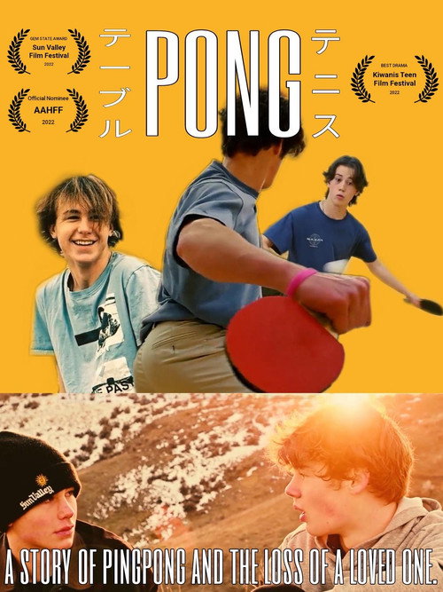 Pong