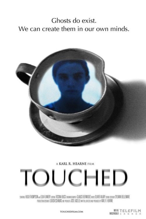 Touched trailer