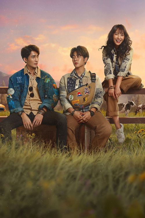 Póster oficial de Cupid's Last Wish (2022) - Drama