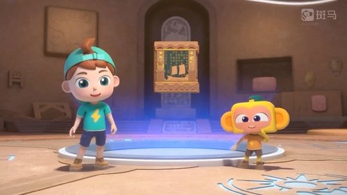 Épisode 13