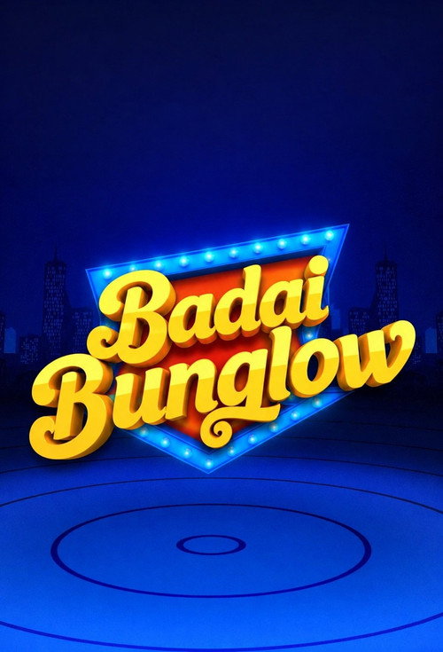 Badai Bungalow