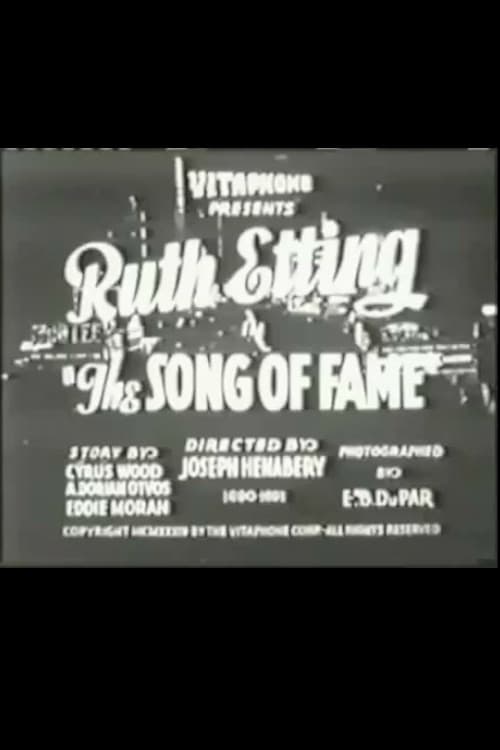 The Song of Fame 1934