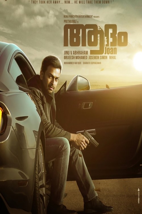 Adam Joan