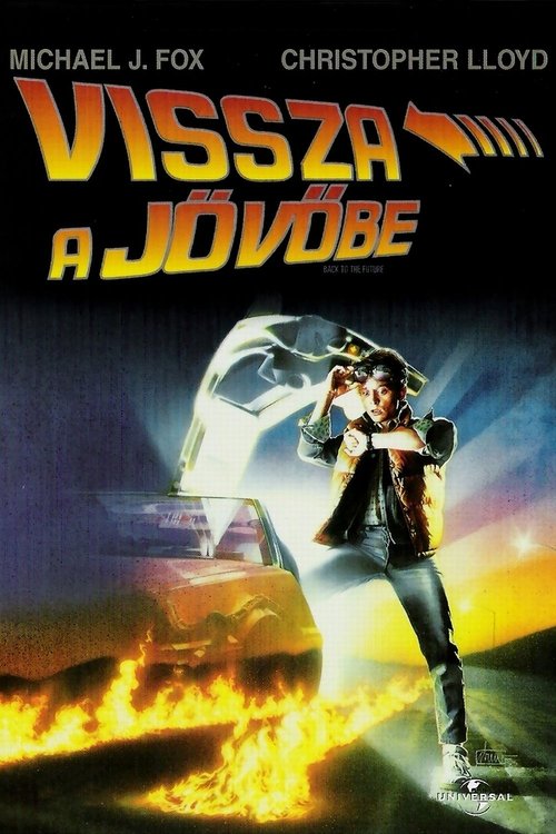 Vissza a jövőbe movie poster player