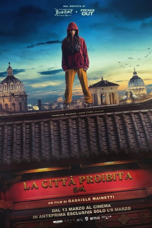 Movie Image