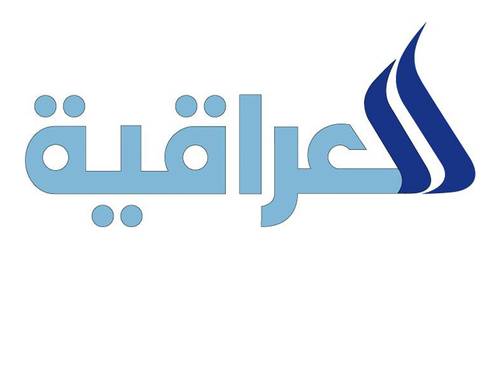 Al Iraqiya logo