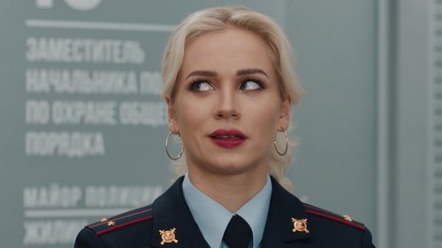 Épisode 5