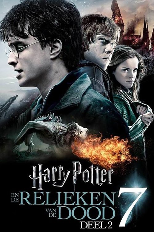 Harry Potter and the Deathly Hallows: Part 2 (2011) poster