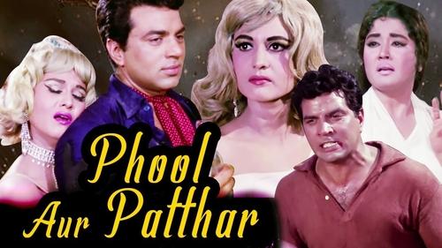 Phool Aur Patthar Phool Aur Patthar