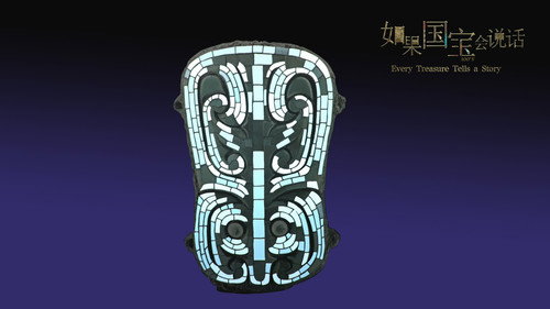 如果国宝会说话 — Fundos 23