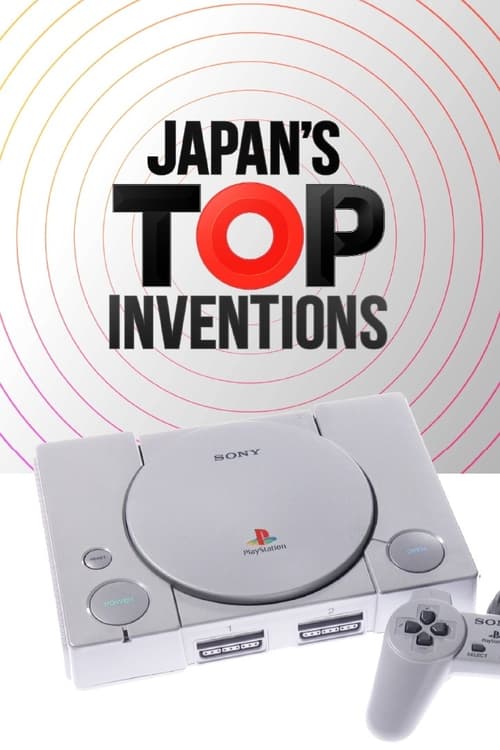 Poster Japan's Top Inventions