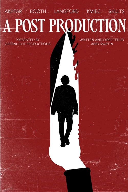 Постер фильма