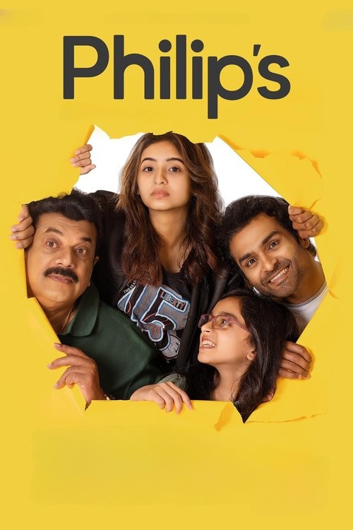 Philip's poster