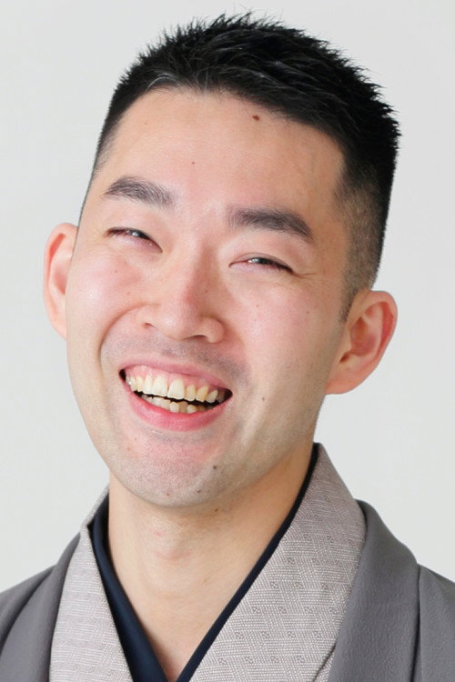 Yanagiya Komon photo 4