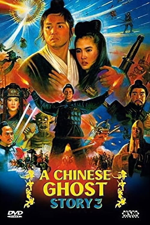 A Chinese Ghost Story 3 2003