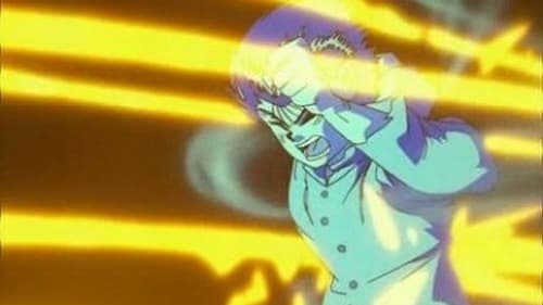 Yu Yu Hakusho: 1×21