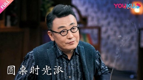 Image de l'épisode 8