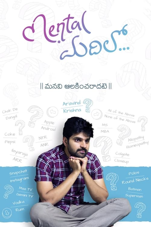 Aravind Krishna, an indecisive man finds himself in a tight spot when he is forced to choose between two women.