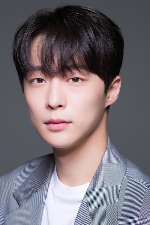 Kép: Bae In-hyuk színész profilképe