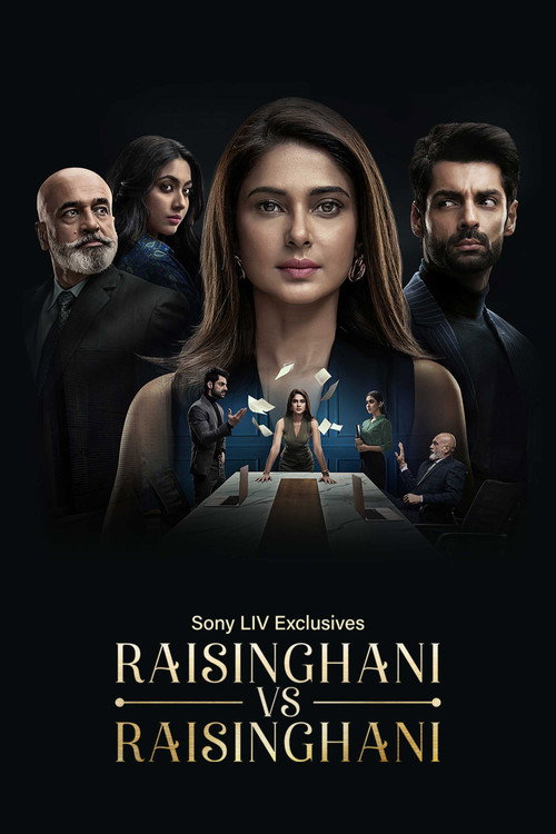 โปสเตอร์ Raisinghani VS. Raisinghani