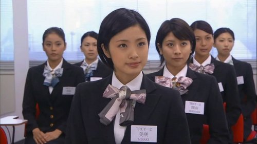 Image de l'épisode 1