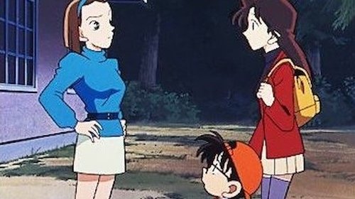 Poster della serie Case Closed