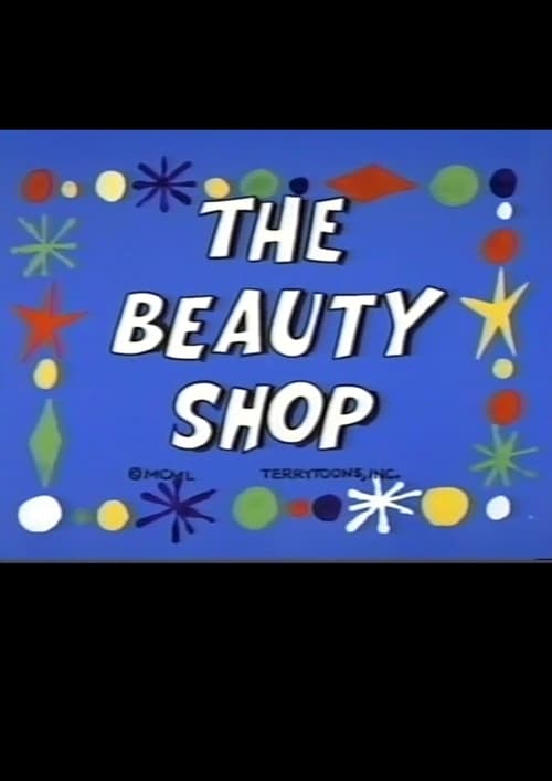 The Beauty Shop (1950)