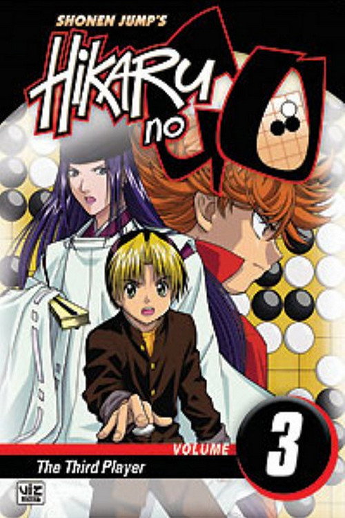 Temporada 3