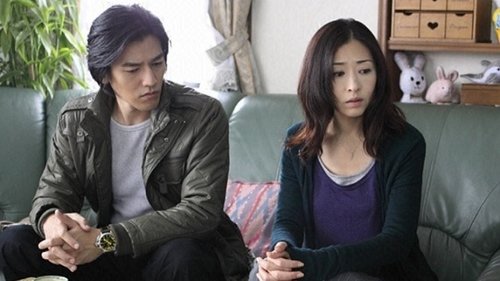 Image de l'épisode 7