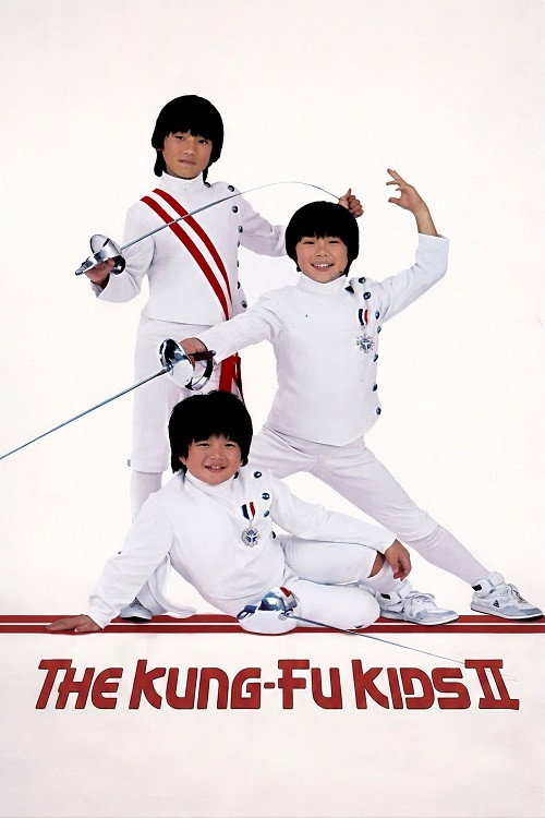 The Kung Fu Kids II