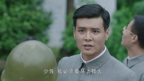 Image de l'épisode 34