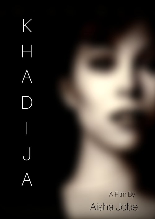 Khadija movie poster player