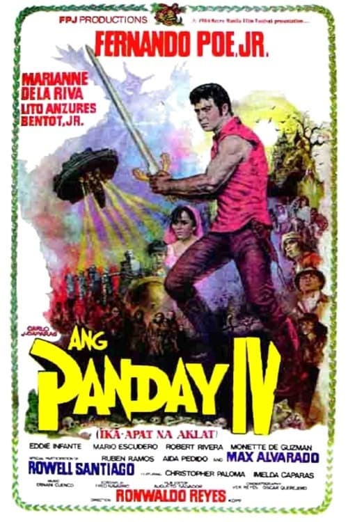 Ang Panday IV (1984)