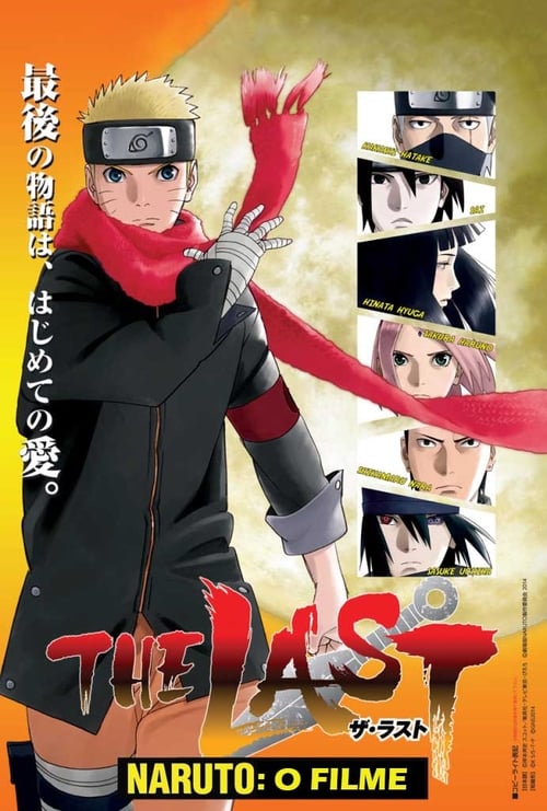 Poster do filme The Last: Naruto O Filme