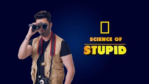 Science of Stupid