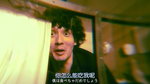 Image de l'épisode 17