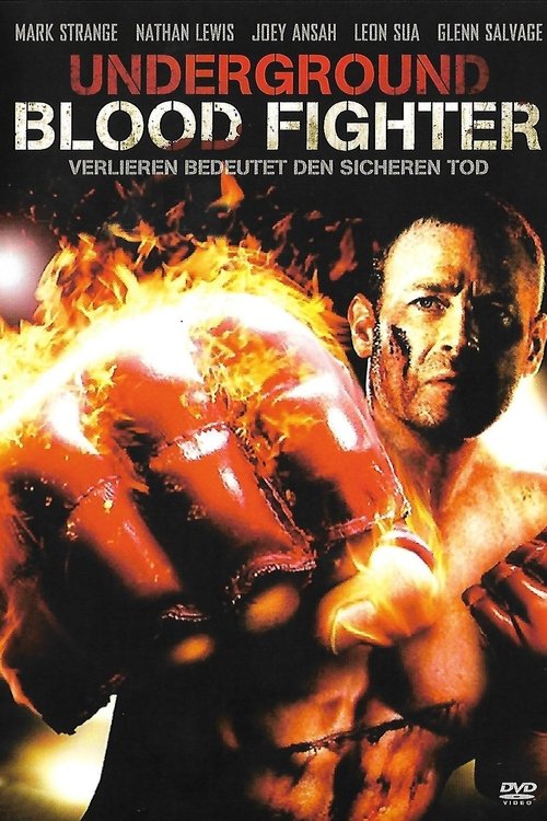 no_movie_cover