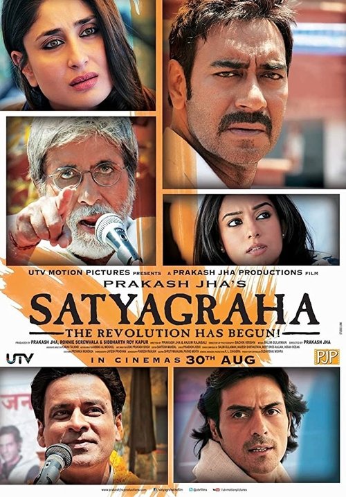 Satyagraha 2013