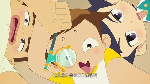 Image de l'épisode 11